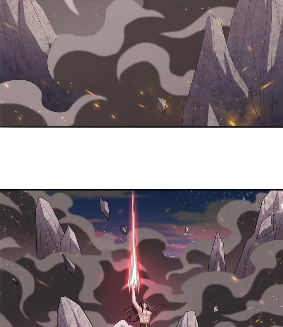 (ชนจีน) Dragon Master (จูหมิง นักรบเซียนมังกร) ตอนที่ 86 หน้า 15