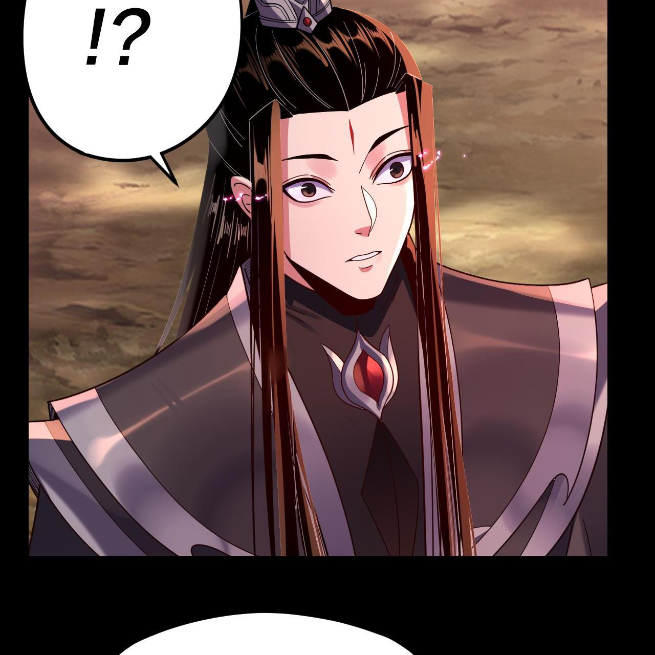 ข้าคือจอมวายร้ายผู้ยิ่งใหญ่ (ชนจีนก่อนใคร) ตอนที่ 118 หน้า 28