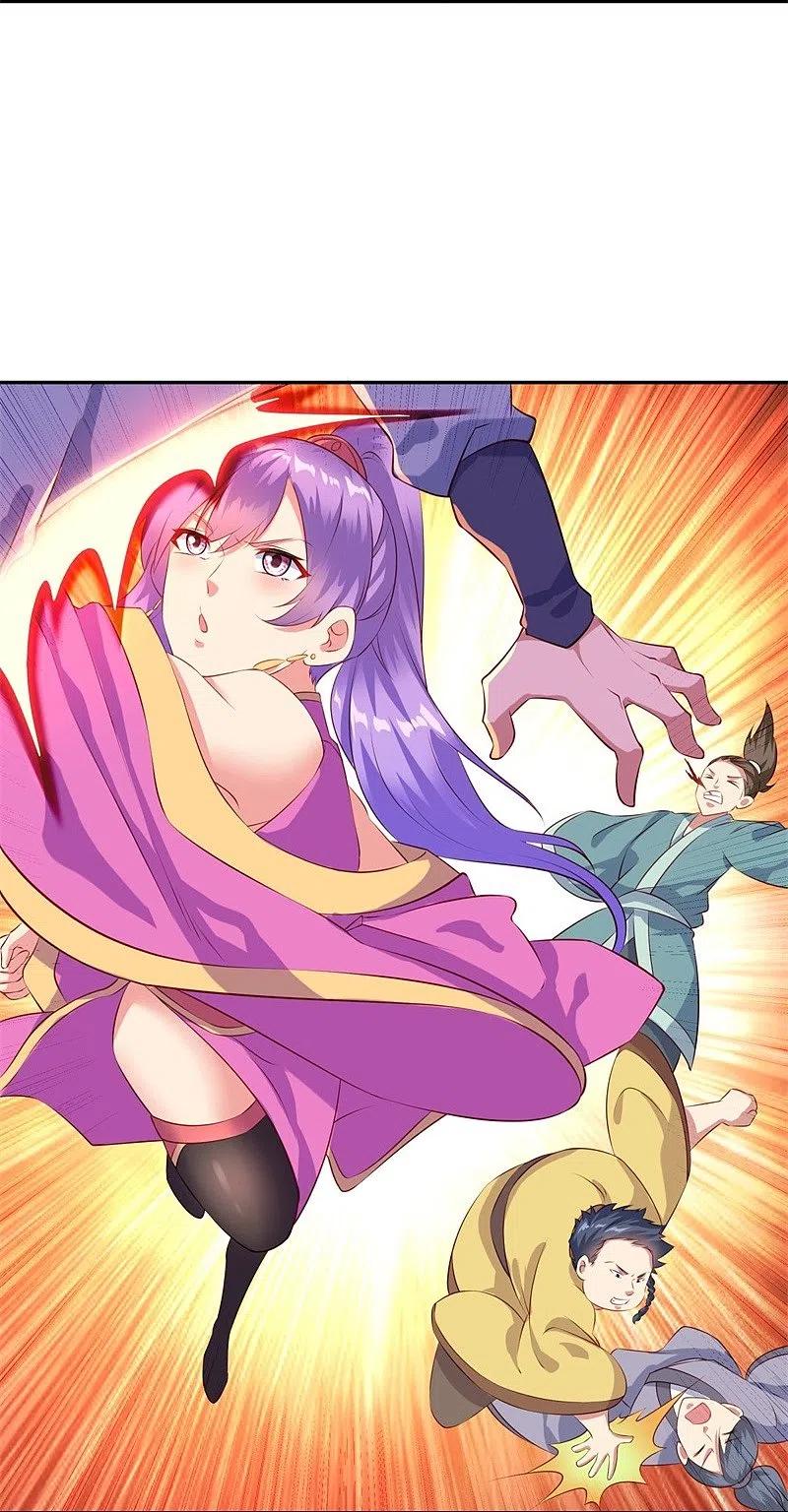 peerless battle spirit ตอนที่ 371 หน้า 30