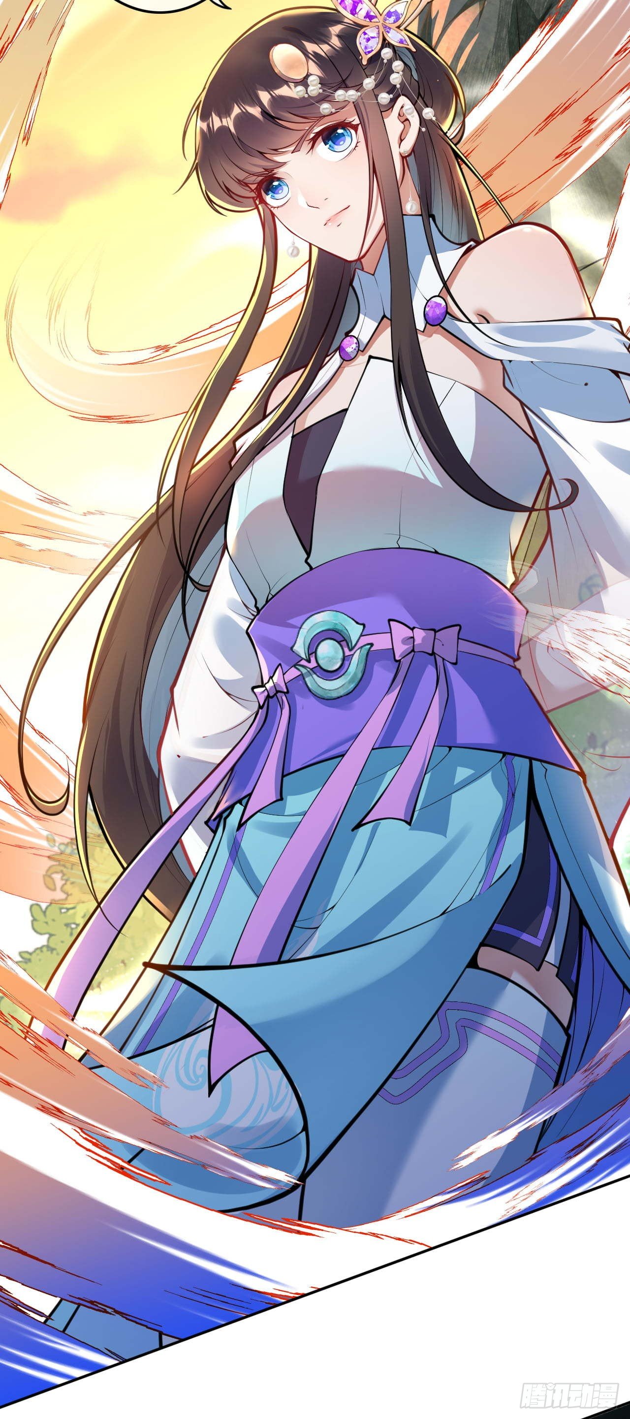 อาณาจักรดาบอมตะ ตอนที่ 50 หน้า 4