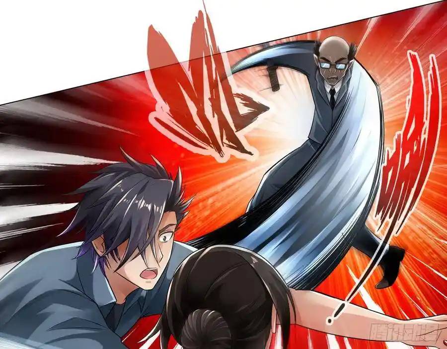 The Strongest Death System ตอนที่ 14 หน้า 62