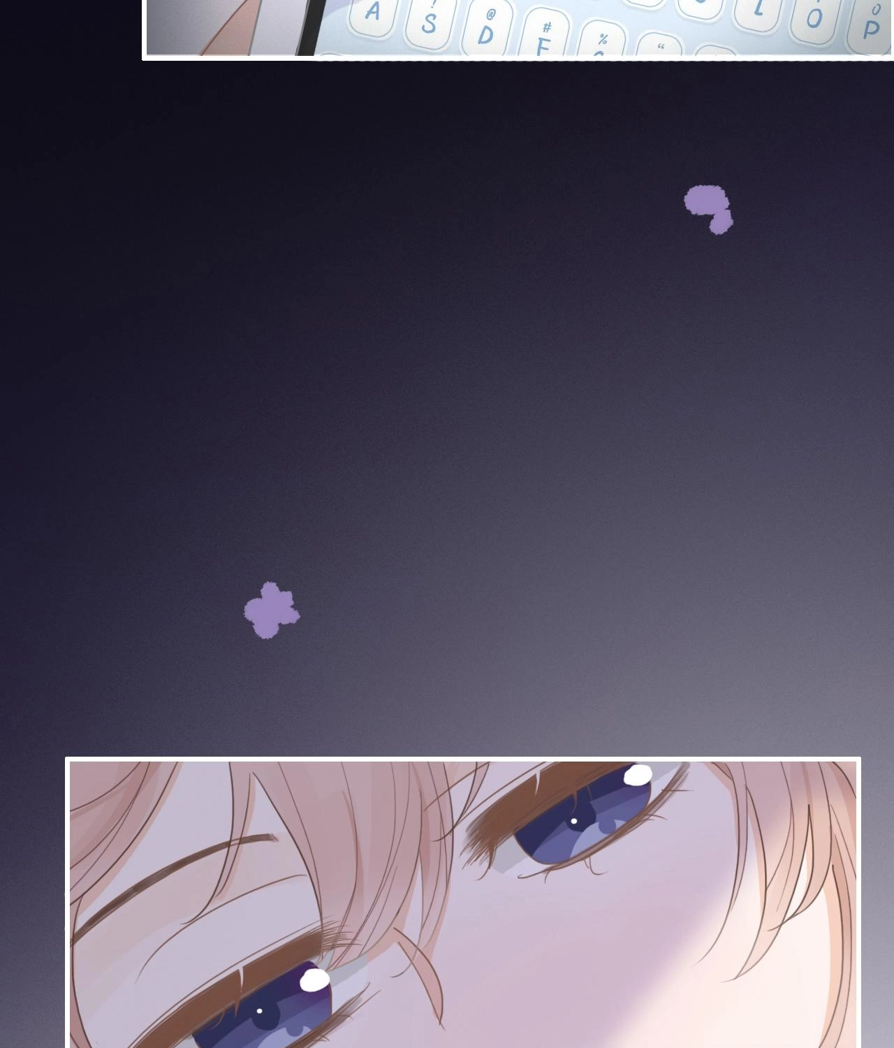 บันทึกดอกซากุระ ตอนที่ 7 หน้า 47