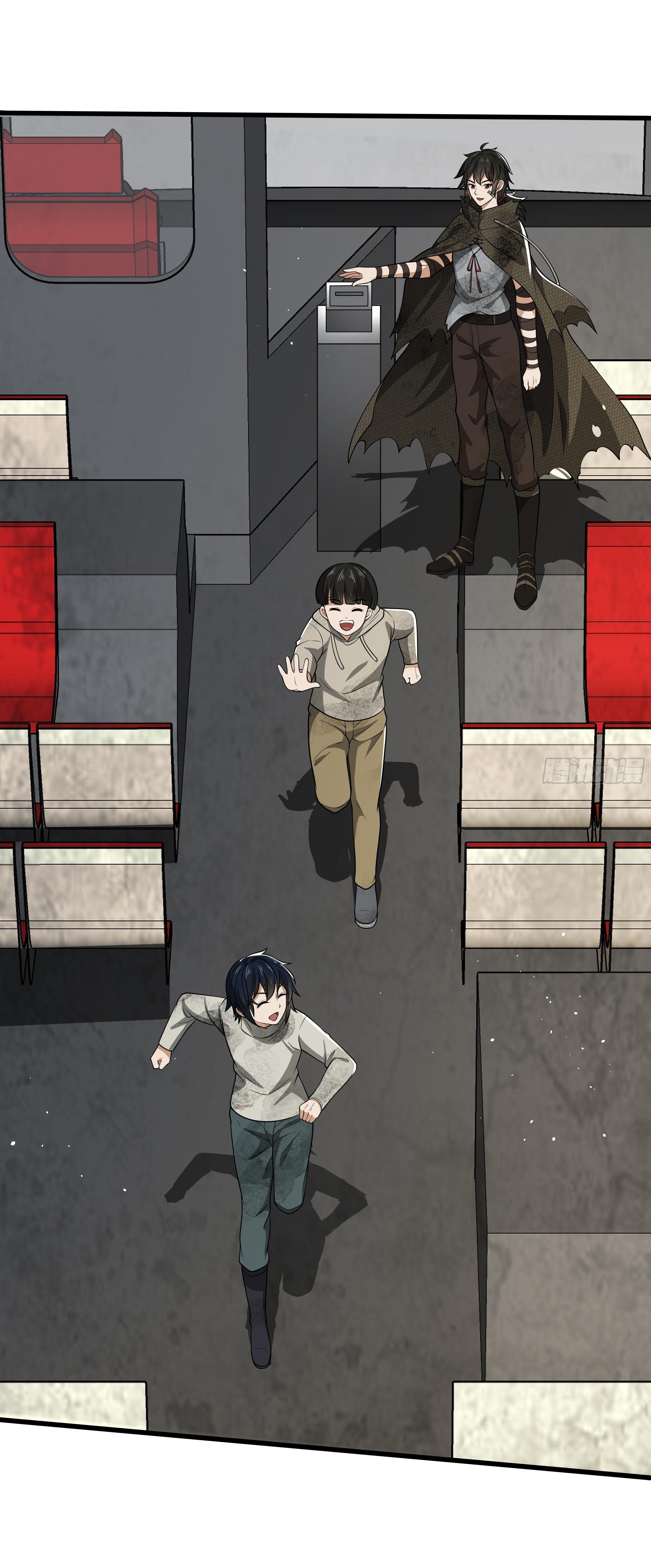 THE FIRST ORDER ตอนที่ 66 หน้า 32