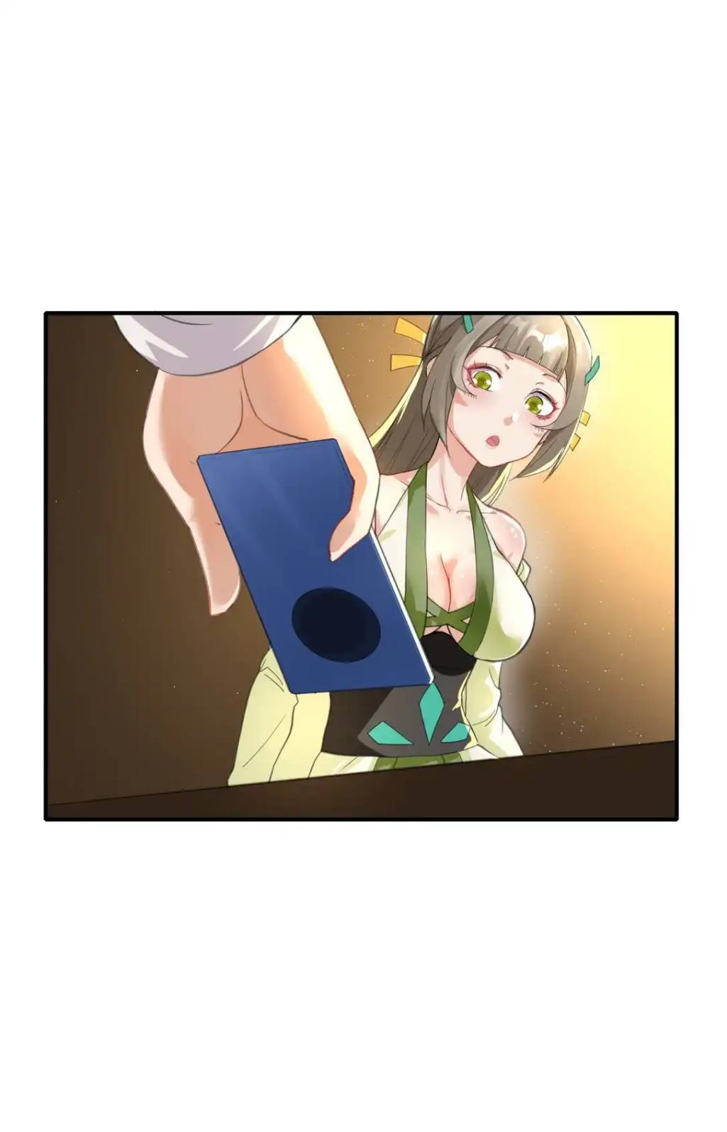 Travel through the world of cultivation, but you can connect to the Internet (ซีซั่น1) ตอนที่ 7 หน้า 24