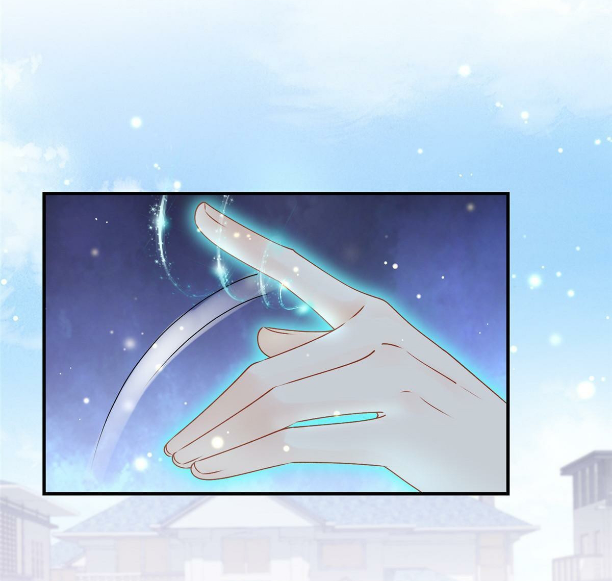 ถูกพ่อบังคับให้ต้องเลือก 1/10 เทพธิดามาแต่งงานด้วย ตอนที่ 4 หน้า 24