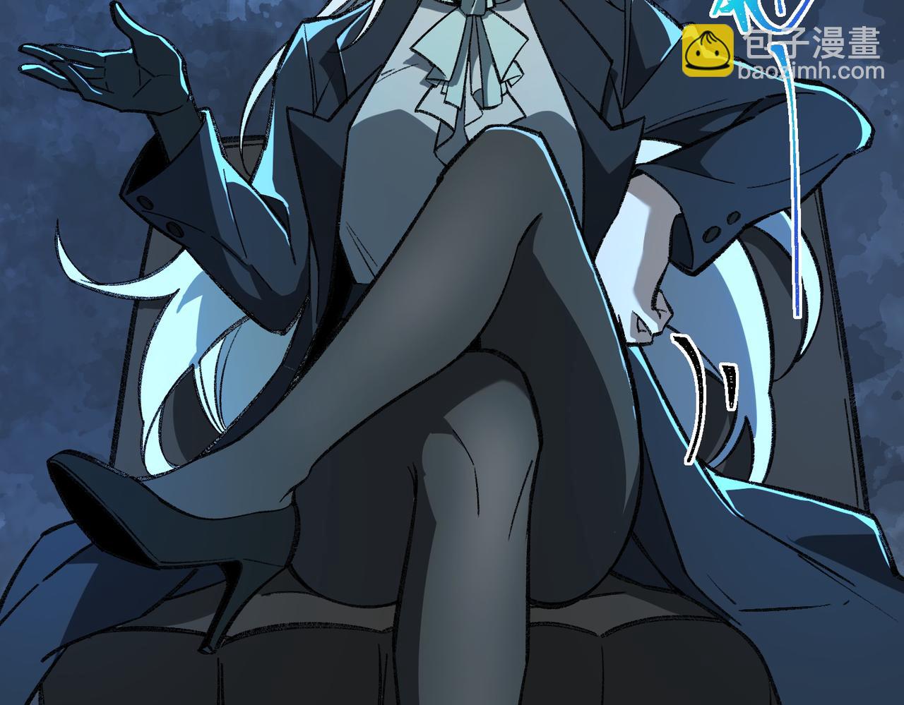 I created an Urban Legend ตอนที่ 16 หน้า 82