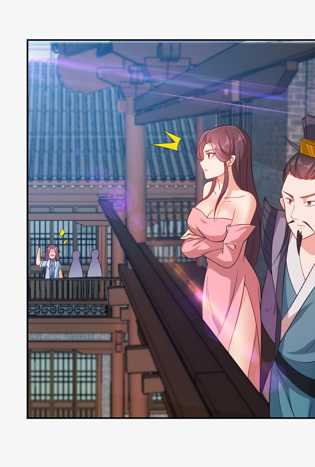 นักรบคีย์บอร์ดอมตะ ตอนที่ 53 หน้า 7