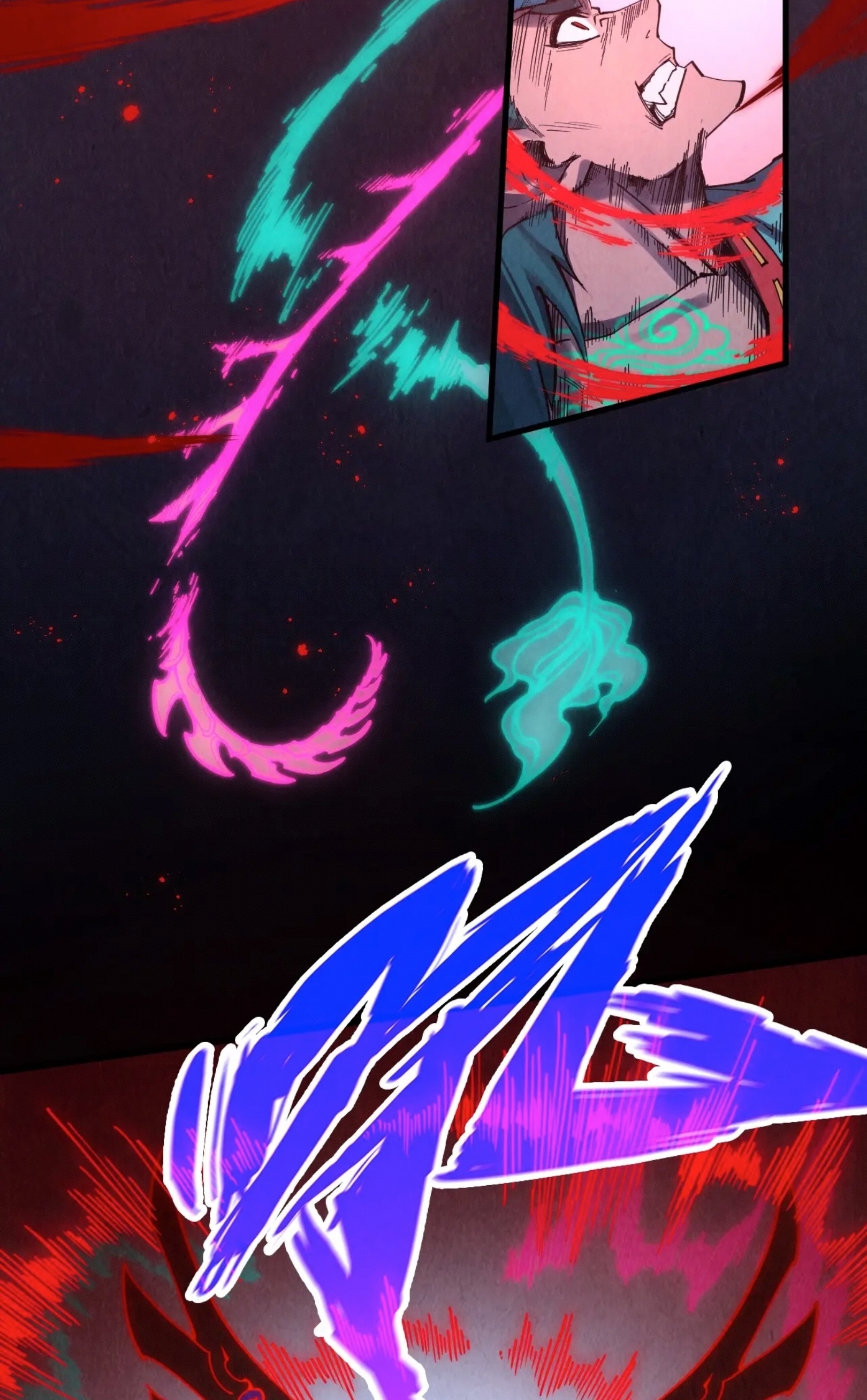 มหาเทพนิรันดร์กาล ตอนที่ 184 หน้า 27