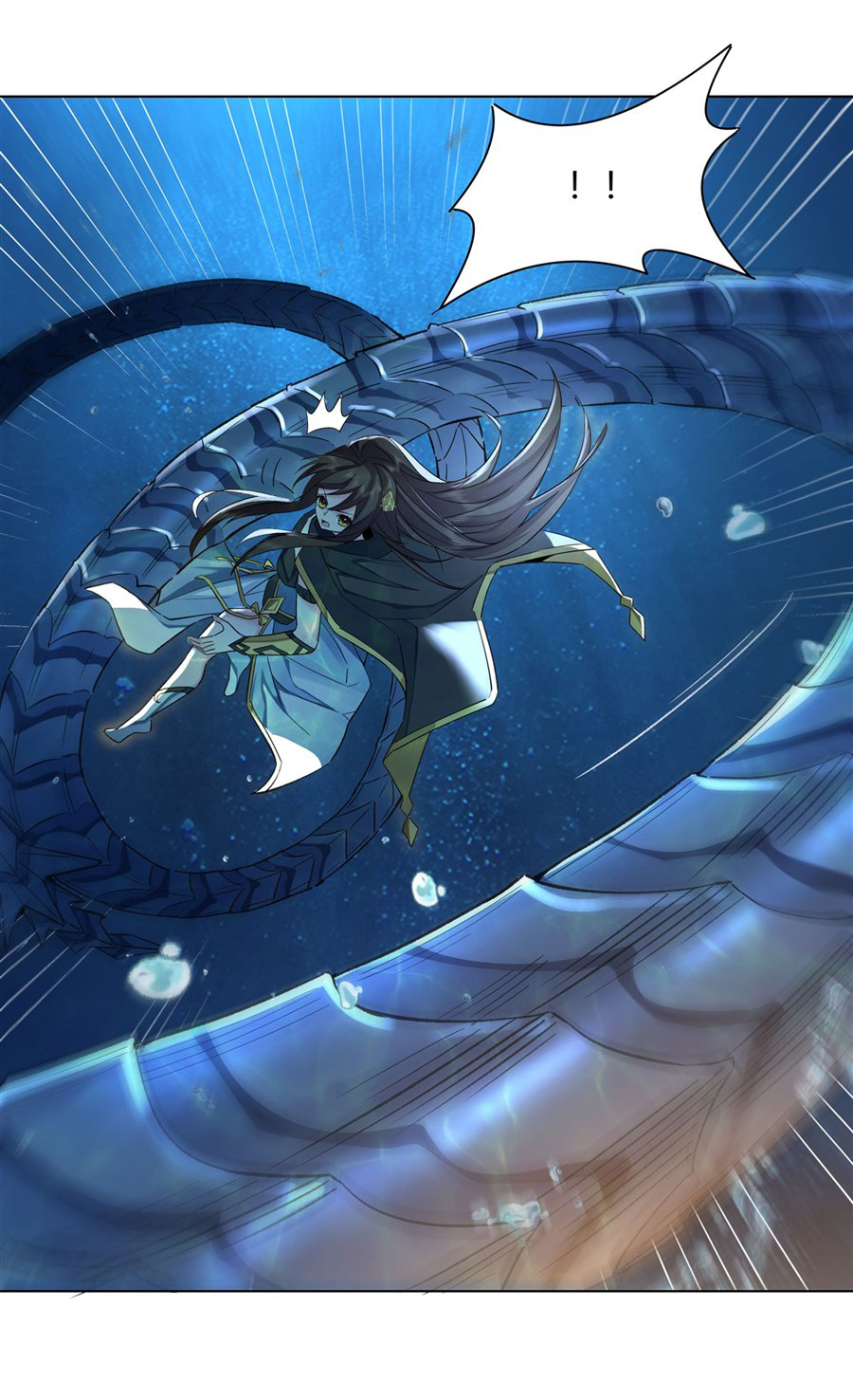 ศิษย์ของข้าล้วนมีอนาคตที่ยิ่งใหญ่ (ชนจีน) ตอนที่ 10 หน้า 38