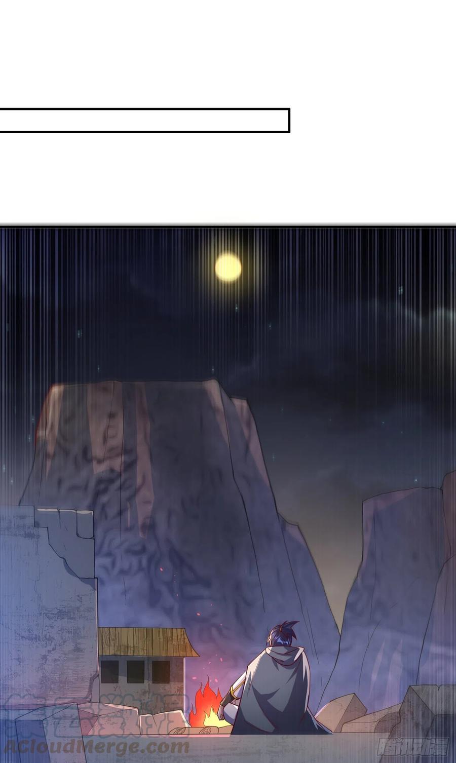 Wu ni ตอนที่ 114 หน้า 15