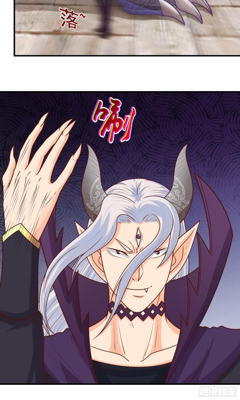 สมบัติทั้งหมดที่ข้าทิ้งไปตอนนี้กลายเป็นผู้หญิงไปซะแล้ว (ชนต้นฉบับ) ตอนที่ 18 หน้า 48