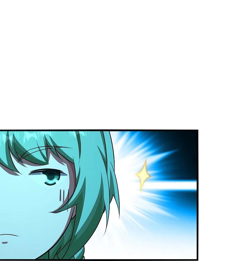 เทพอสูรสยบฟ้า ตอนที่ 221 หน้า 16