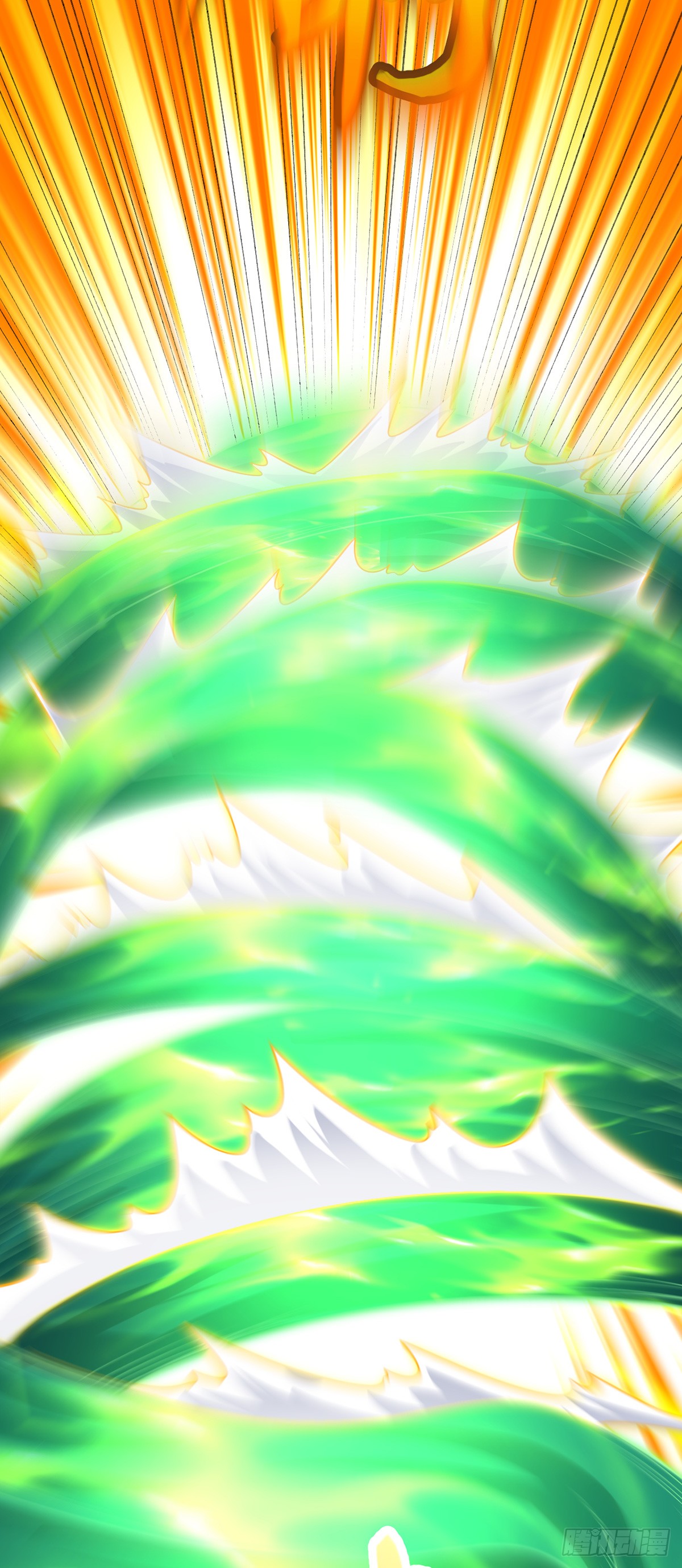 ด้วยเขตแดนกระบี่ ข้าสามารถเป็นเซียนกระบี่ได้ ตอนที่ 25 หน้า 10