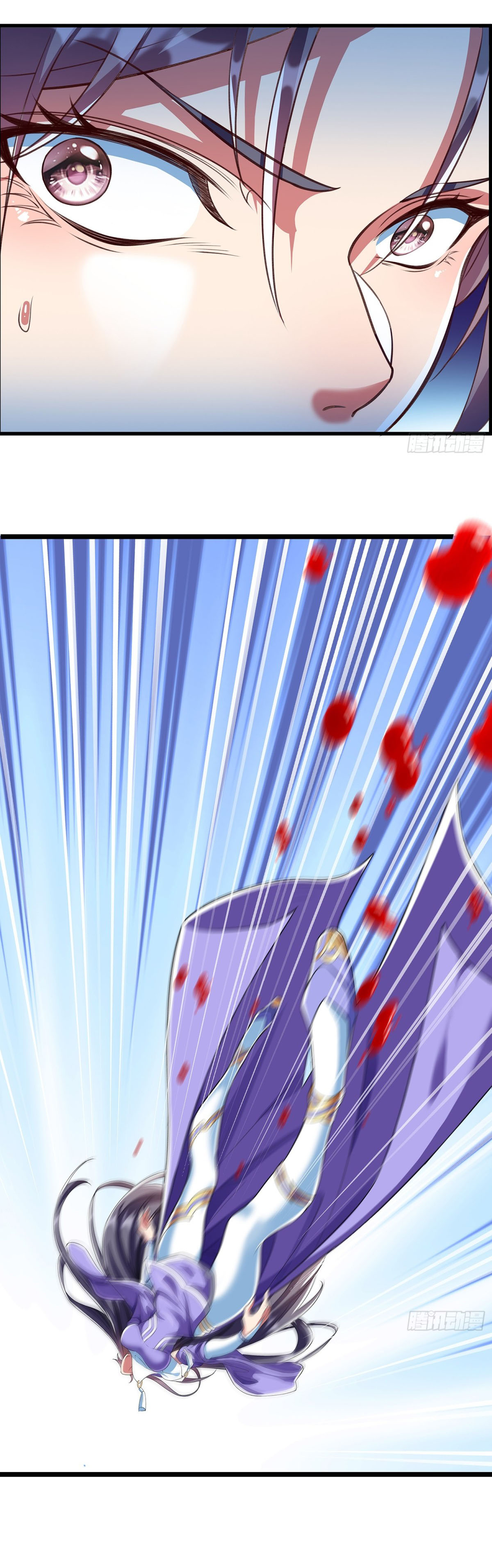 ฉันนี่แหละบรรพบุรุษโลกปีศาจ ( Reincarnation of the Demon Ancestor ) ตอนที่ 3 หน้า 9