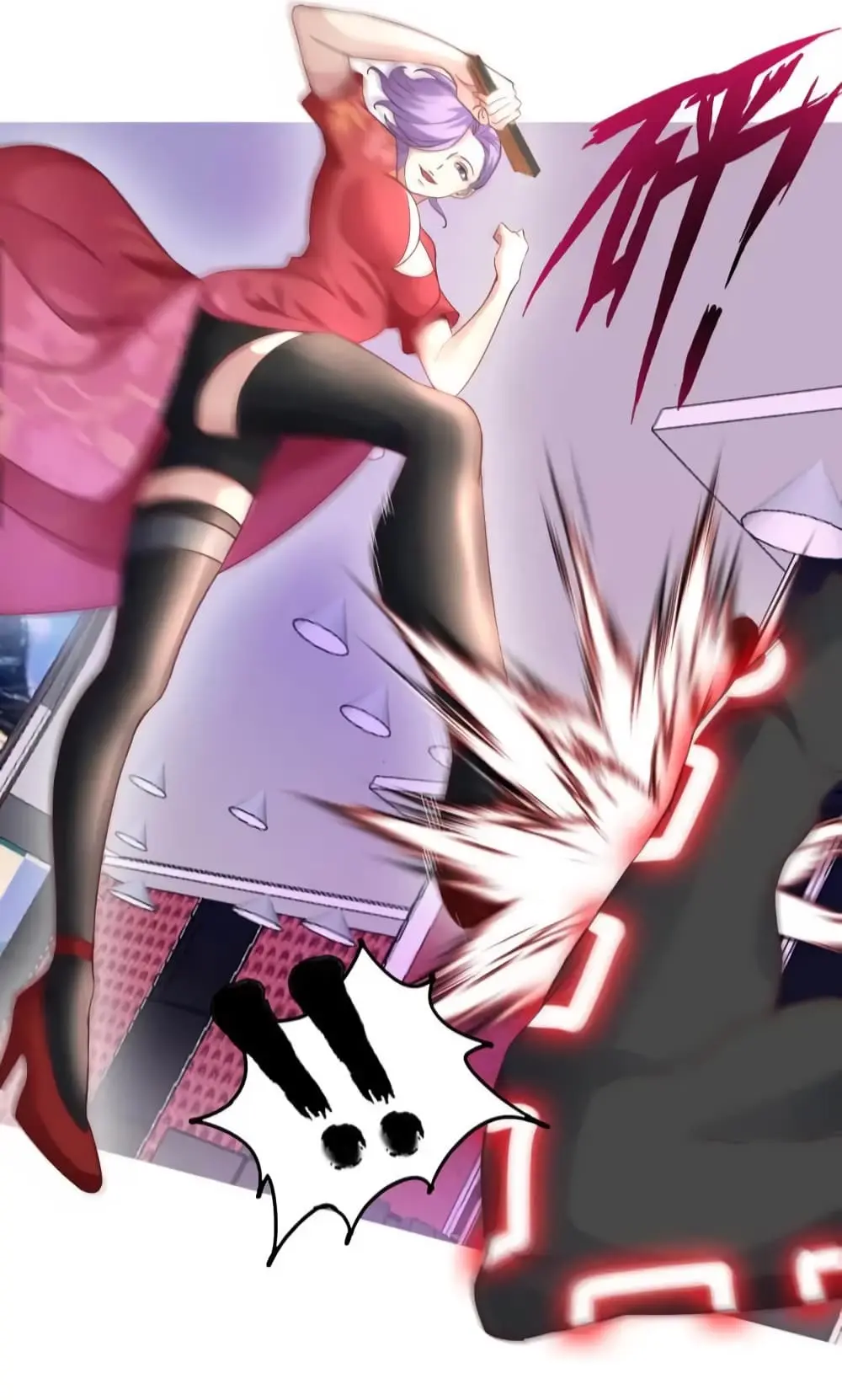 ฉันเป็นอัจฉริยะที่ไม่มีใครเอาชนะได้ ตอนที่ 14 หน้า 21