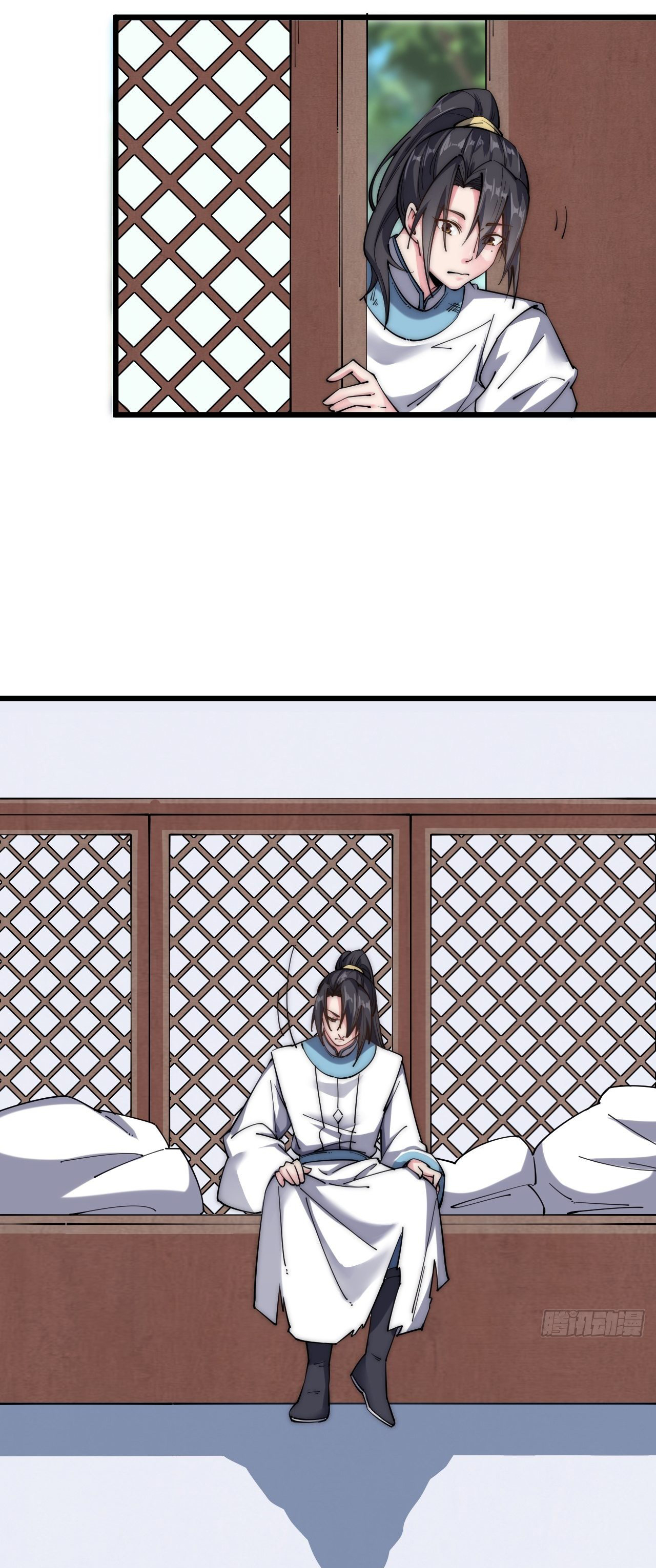 I'm longlife 9000 years old ตอนที่ 26 หน้า 9