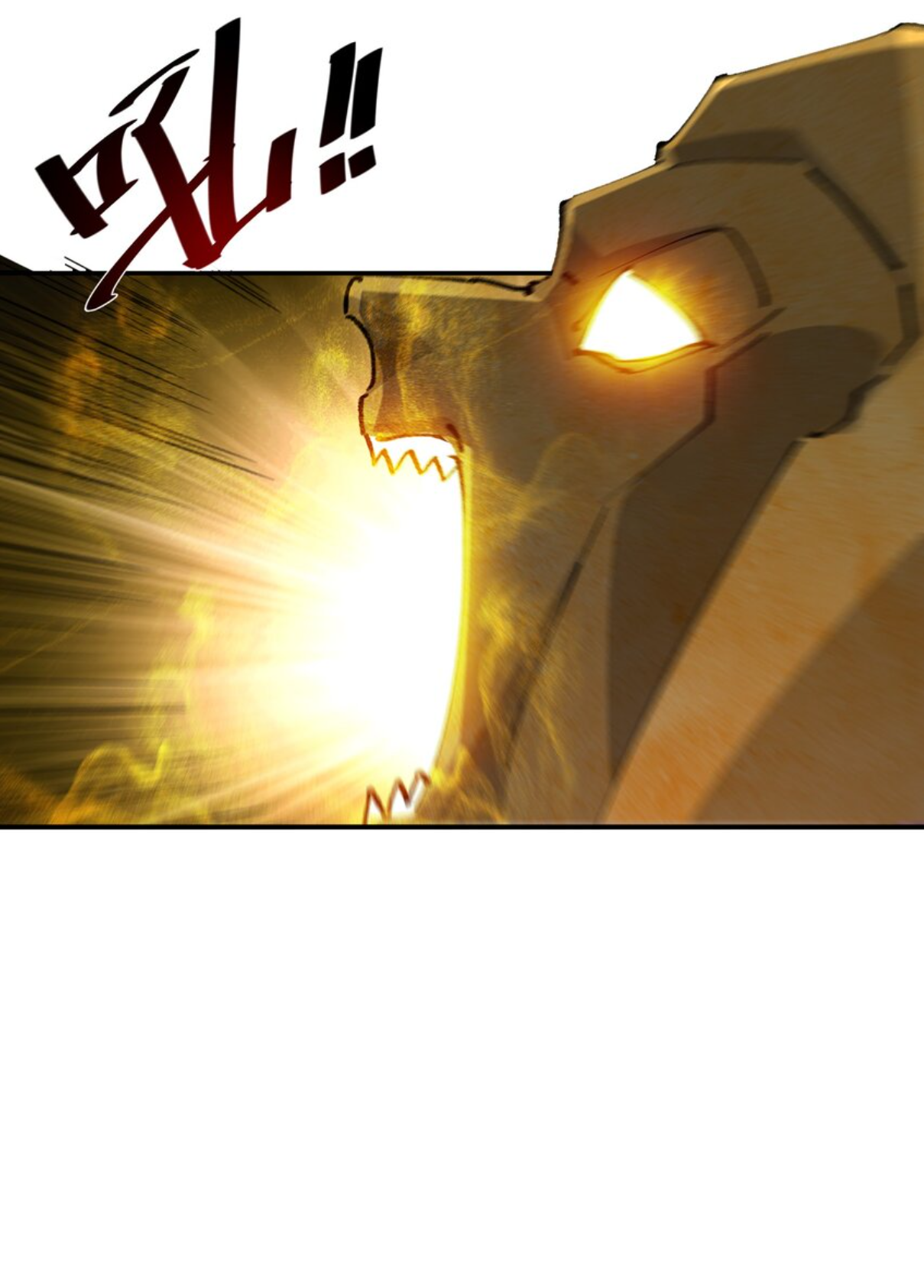 The Evolution ย้อนเวลากลับมาเพื่อกู้โลก ตอนที่ 11 หน้า 54