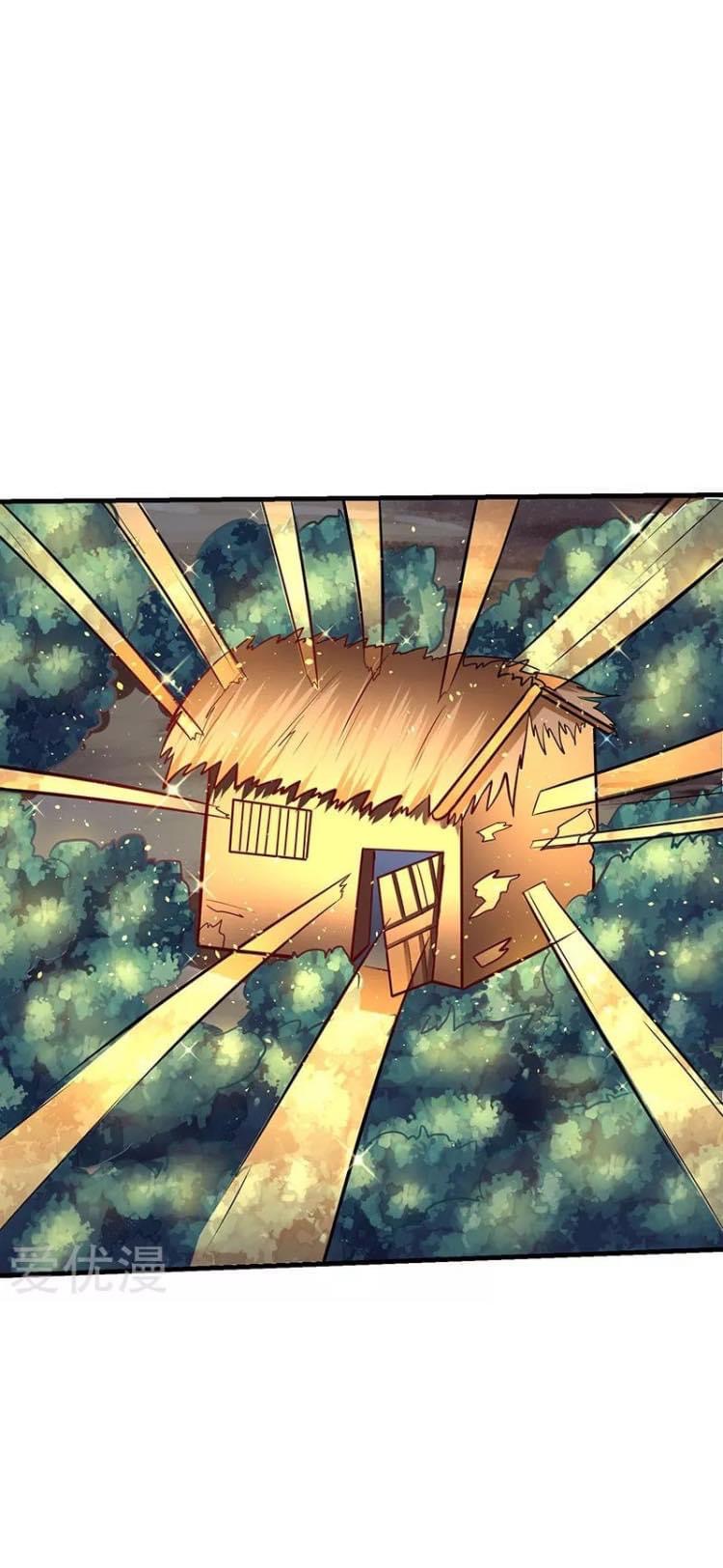 Strongest Loeveline (เทพเกรียน โชว์เซียน ต่างโลก) ตอนที่ 10 หน้า 18