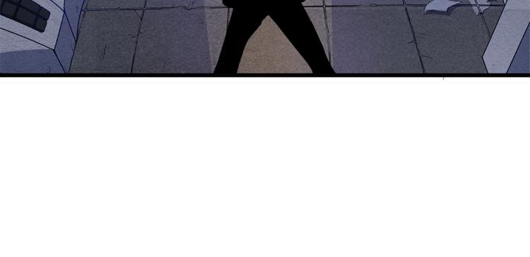 The Wolf Master in the Apocalypse ปรมาจารย์หมาป่า ในวันโลกาวินาศ ตอนที่ 12 หน้า 87