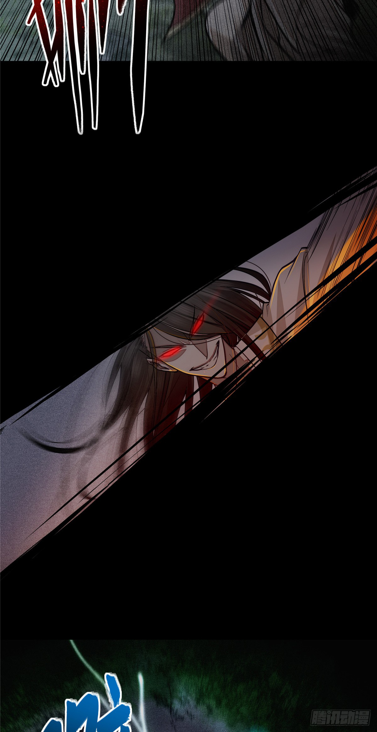 จิตปีศาจ ตอนที่ 5 หน้า 4