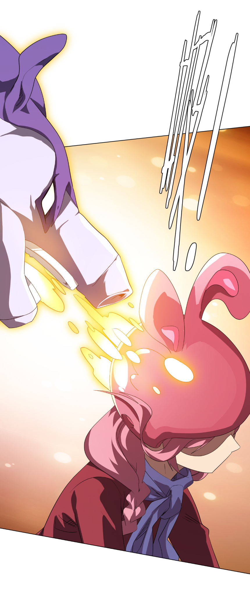 Start with trillions of coins ตอนที่ 196 หน้า 38