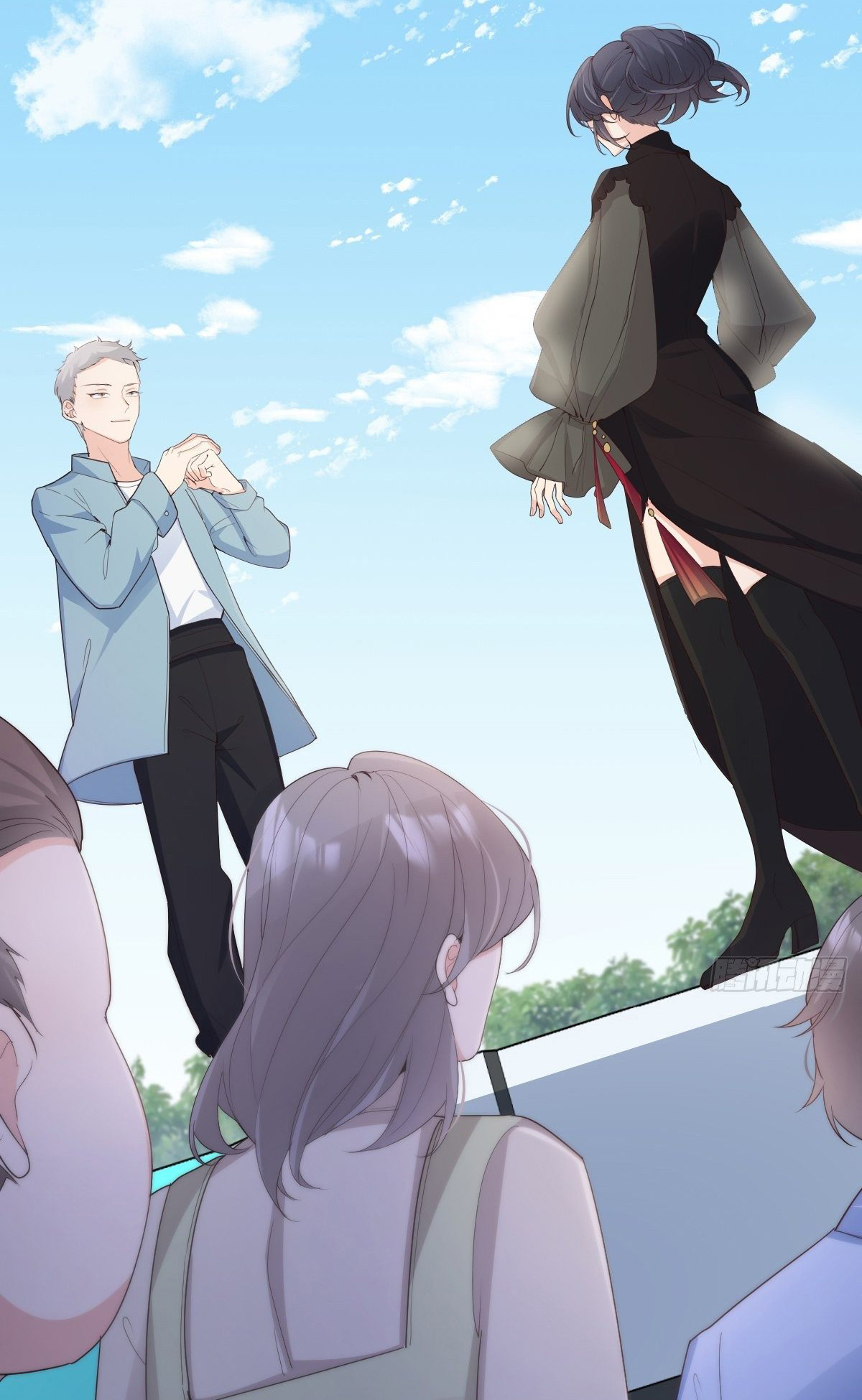 ปีศาจจิ้งจอกของฉันวันนี้ก็ยังเป็นเด็กดี? ตอนที่ 51 หน้า 3