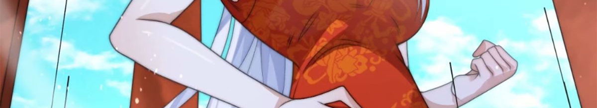 ซวยแล้วข้าโดนตามล่าจากศิษย์ในสำนัก ตอนที่ 44 หน้า 77