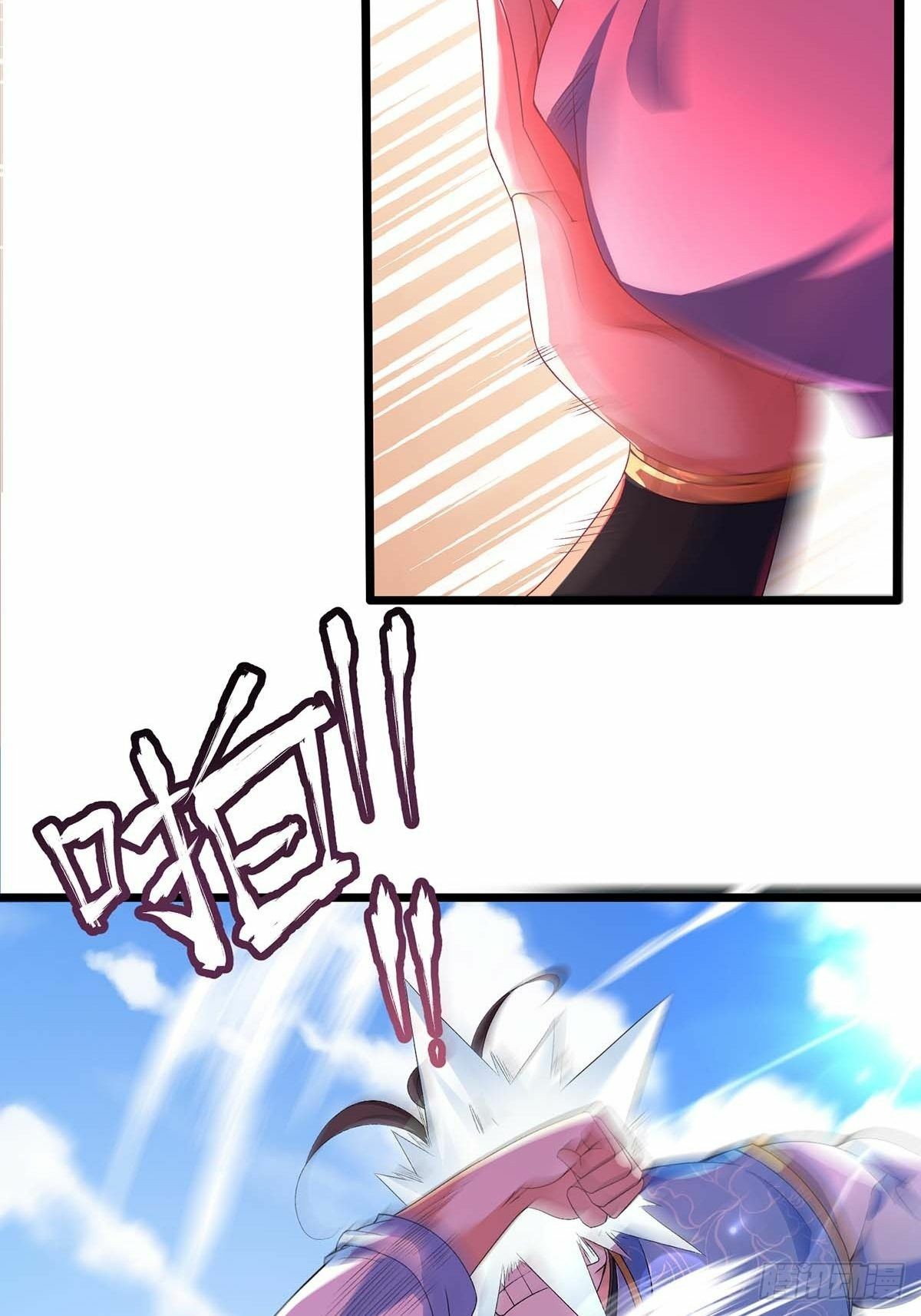 เทพกระบี่มรณะ (ชนจีน) ตอนที่ 15 หน้า 29