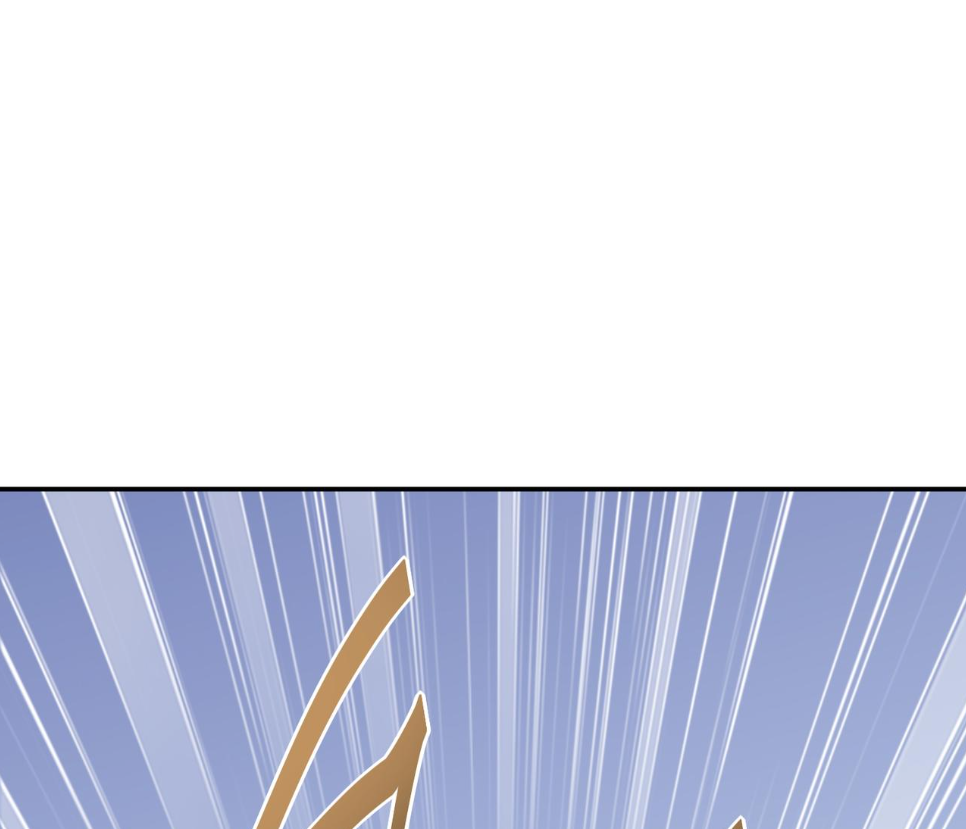 Rise of The Cheat User ตอนที่ 7 หน้า 144