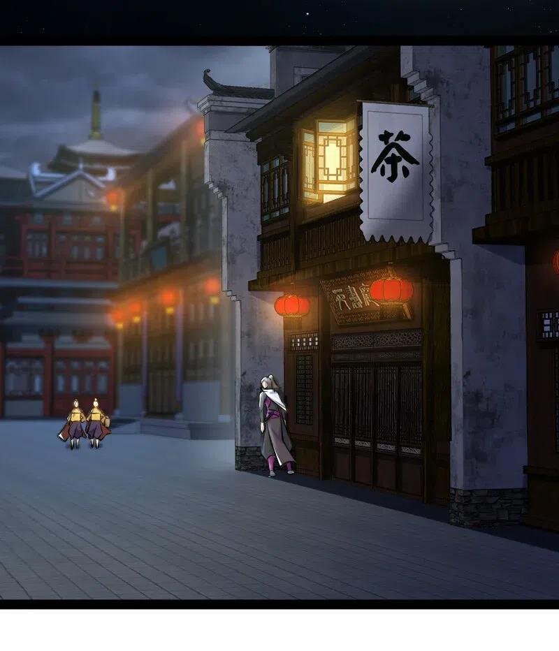 ชีวิตอันสันโดษของจักพรรดิ์หลินเกอ ตอนที่ 32 หน้า 31