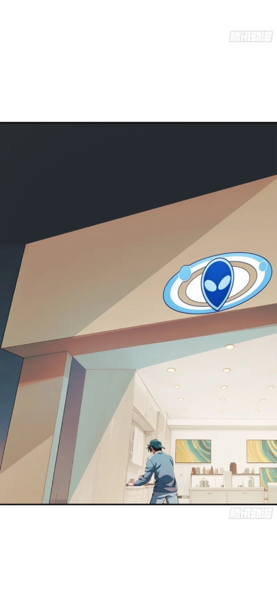 พ่อค้าเถื่อนแห่งวันสิ้นโลก ตอนที่ 10 หน้า 45