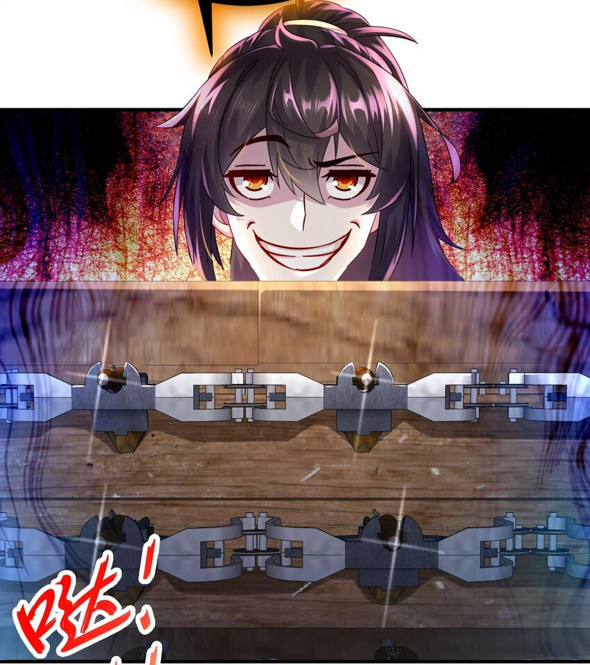 ปกป้องสำนักหญิงล้วนด้วยระบบเช็คอินสุดเทพ (ชนจีน) ตอนที่ 35 หน้า 18