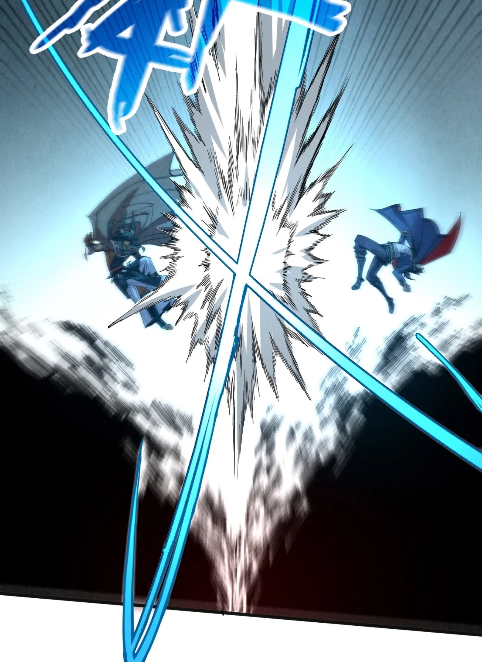 มหาเทพนิรันดร์กาล ตอนที่ 219 หน้า 41