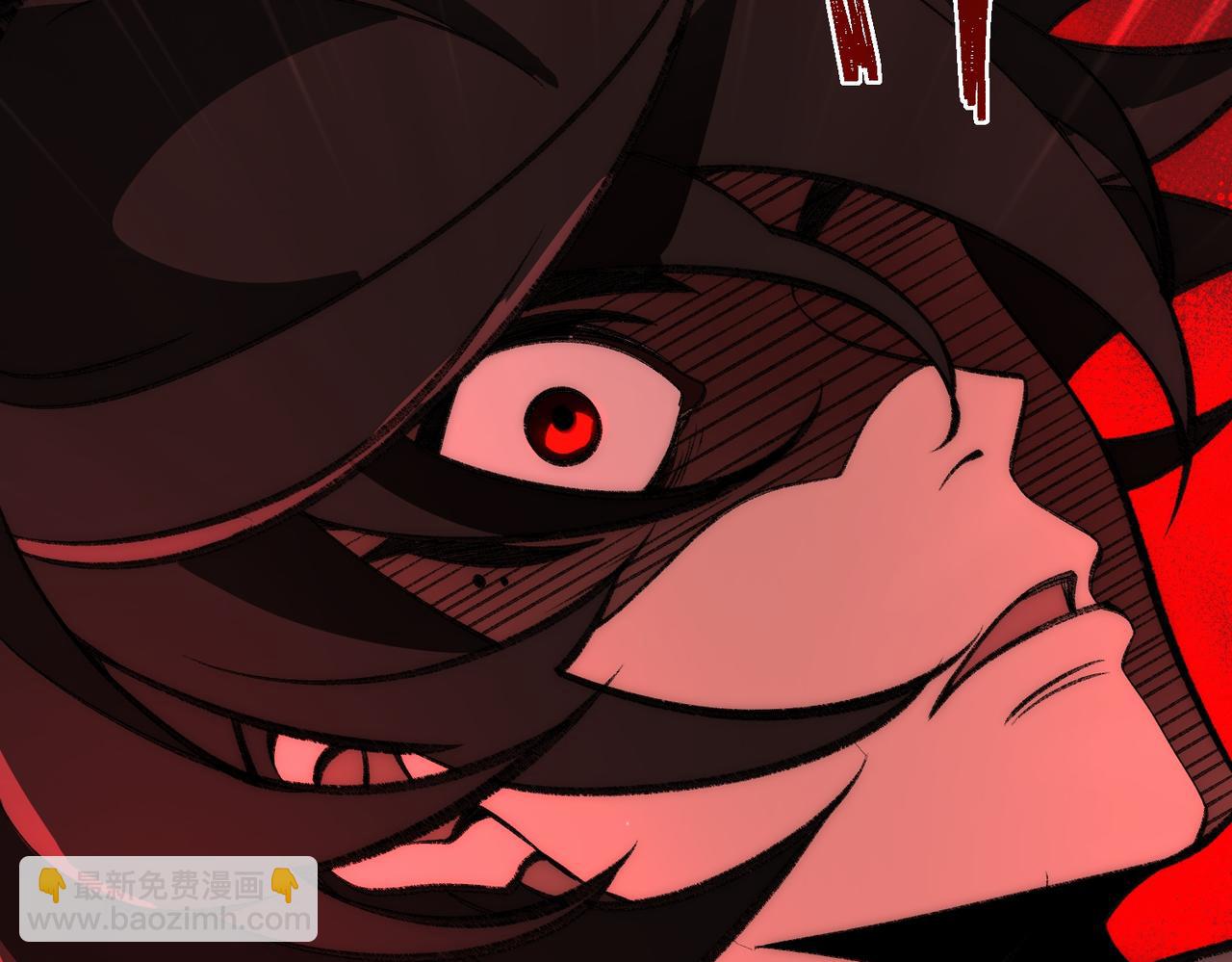 I created an Urban Legend ตอนที่ 27 หน้า 73