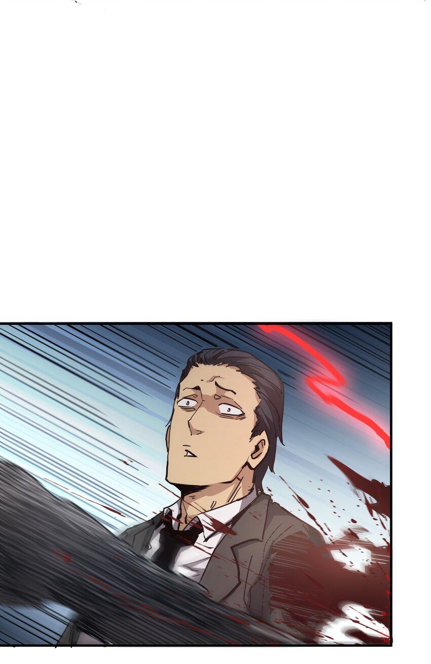 (ทันต้นฉบับ)The catastrophe of the doomsday, the rebirth of me turned the whole family into a boss! ตอนที่ 9 หน้า 44