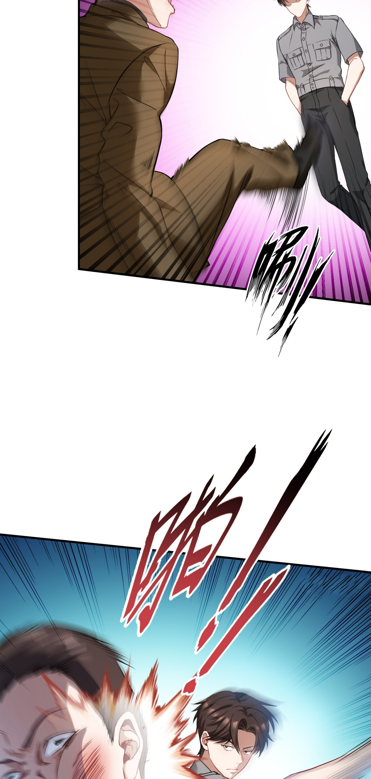 ผมไปเกาะสาวสวยกิน, แต่ตอนนี้ฉันเป็นคนร่ำรวยแล้ว~ ตอนที่ 14 หน้า 4