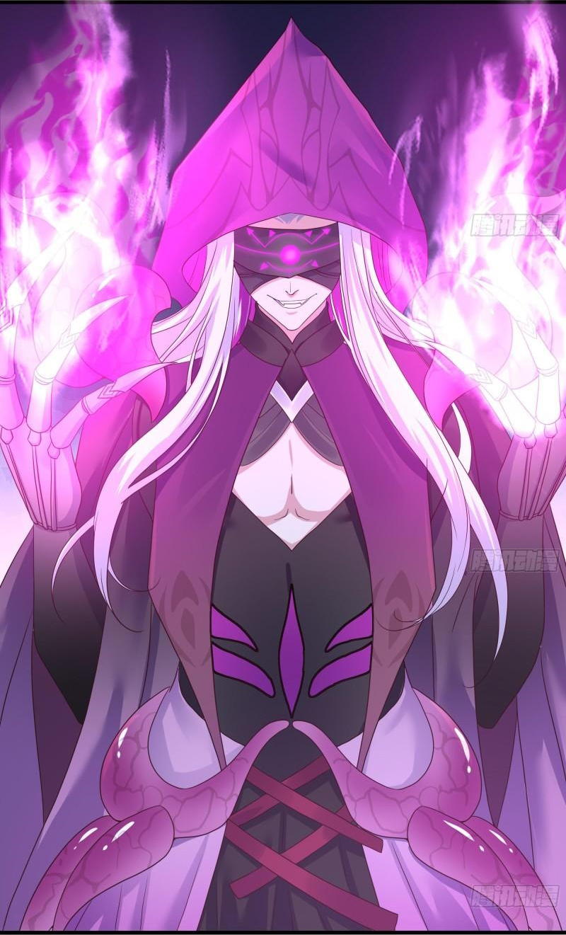 King of Hell ราชาแห่งยมโลก ตอนที่ 37 หน้า 41