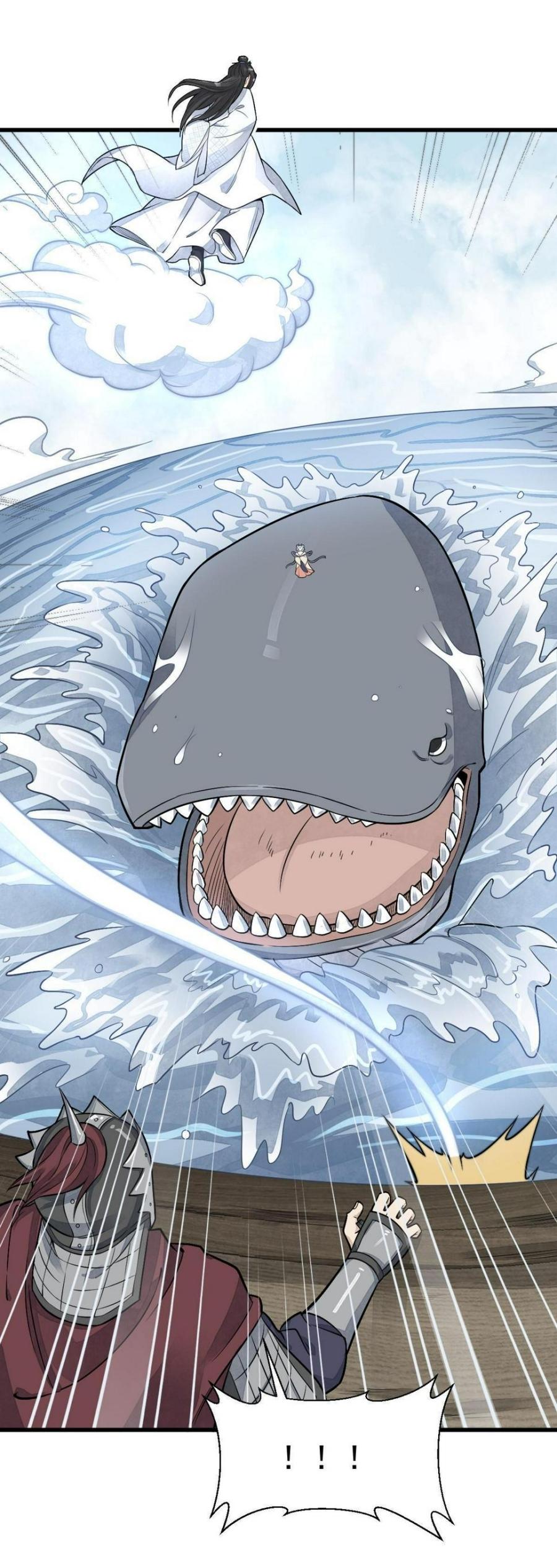 Lan Ke Qi Yuan ตอนที่ 187 หน้า 18