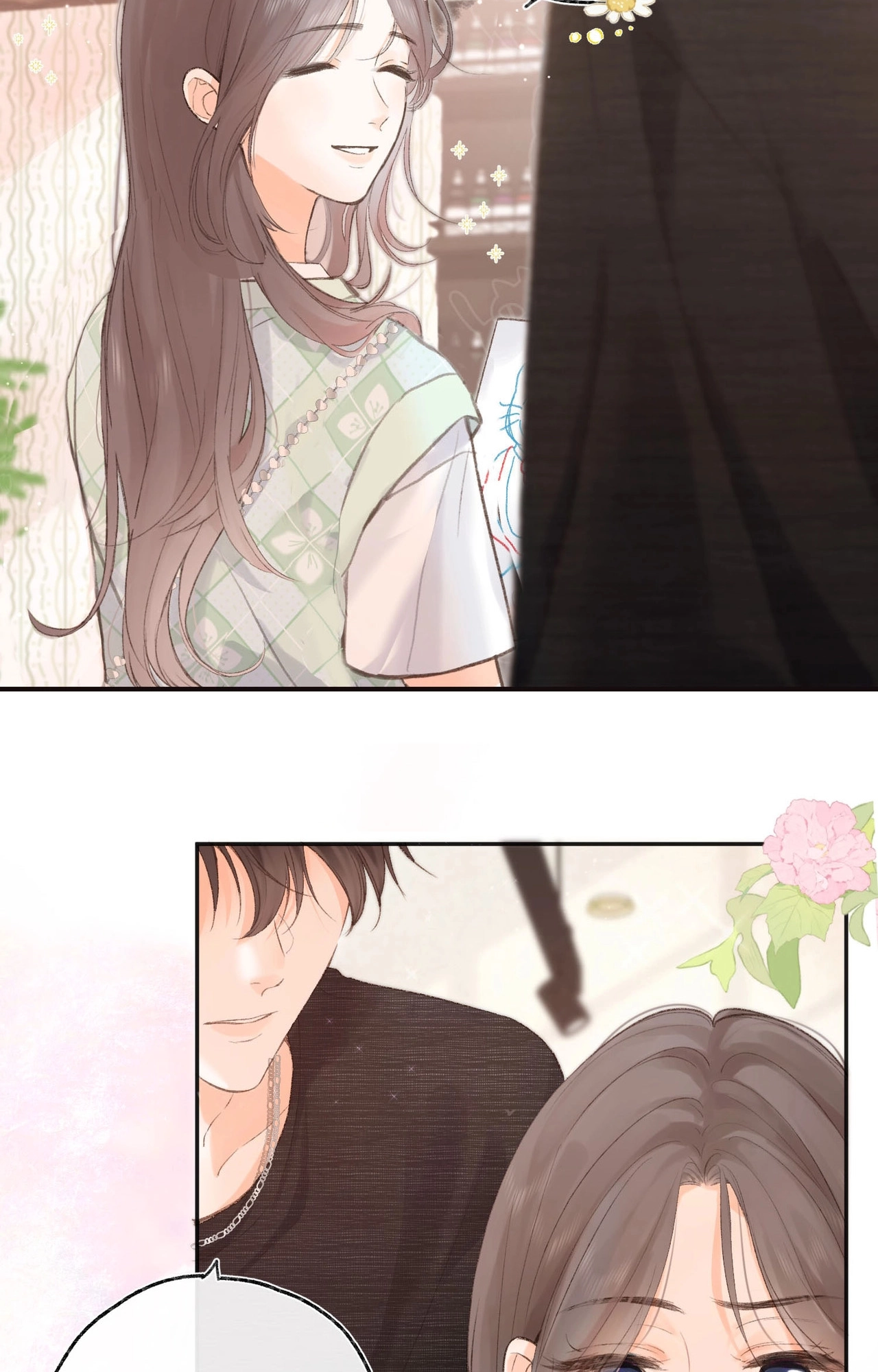 You Are My Desire | เธอคือฝันหวานละมุน ตอนที่ 3 หน้า 83