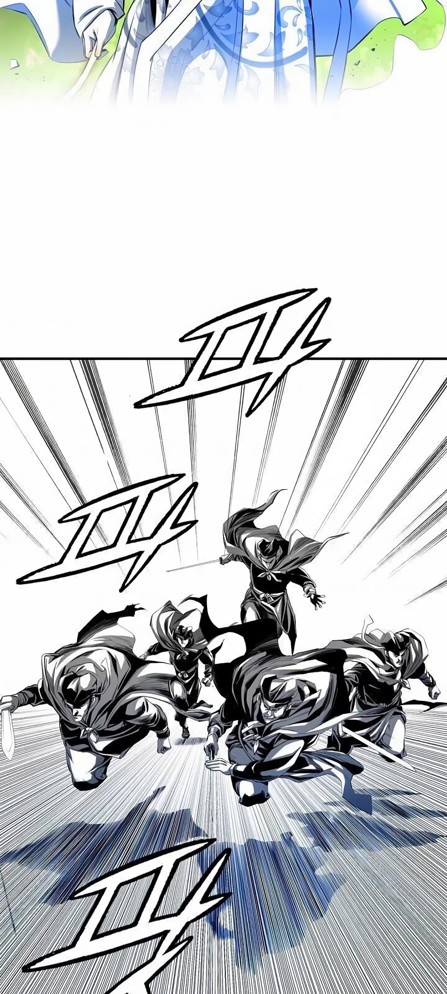 เส้นทางสู่สวรรค์ ตอนที่ 16 หน้า 25