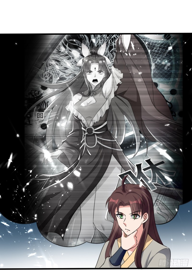 The ultimate son-in-law from different world ตอนที่ 42 หน้า 10