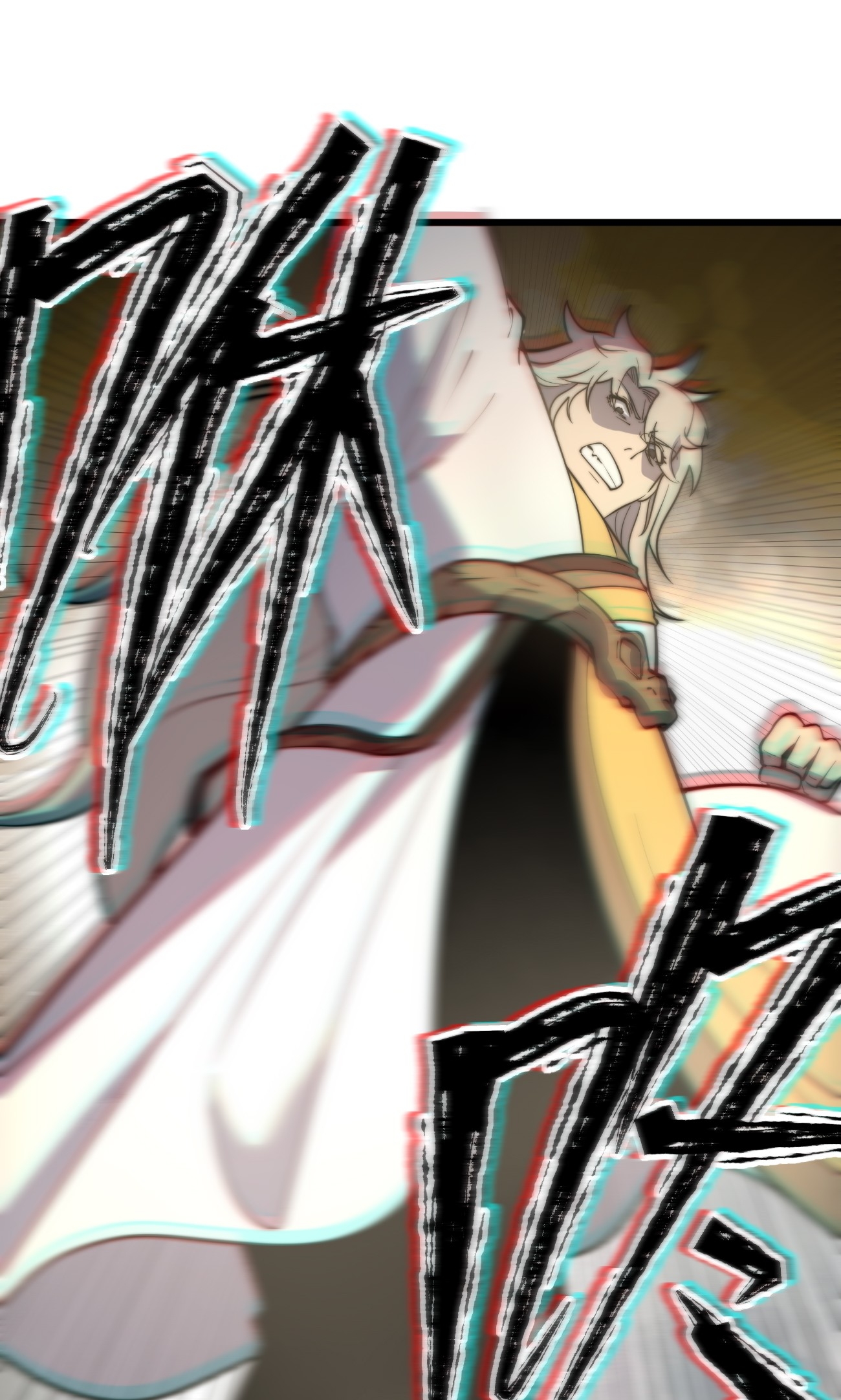 ระบบกลืนกินขั้นสุดยอด ตอนที่ 4 หน้า 68