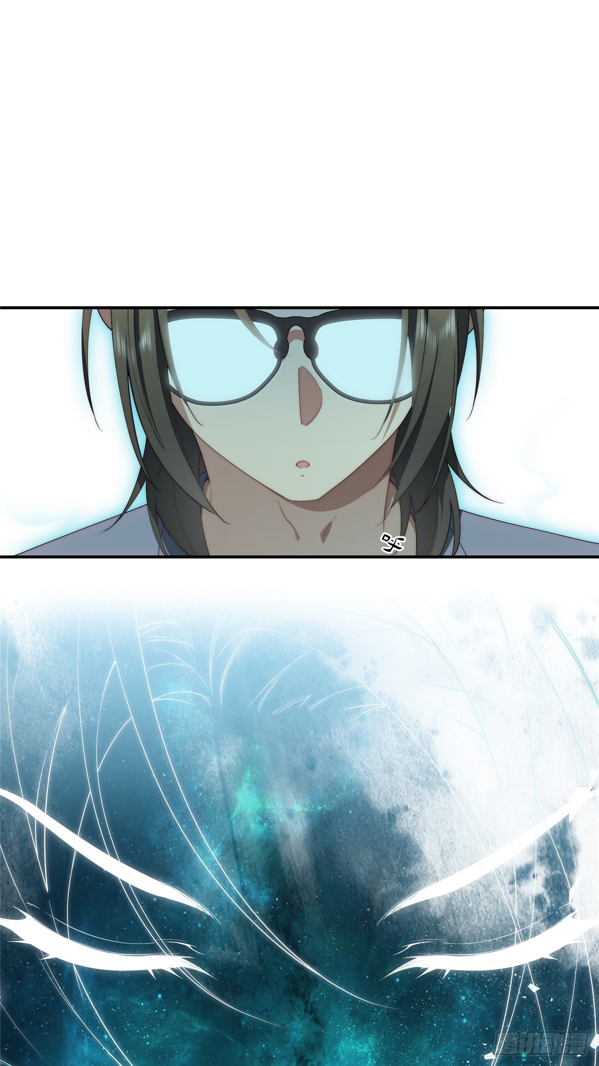 จะทำยังไงดีถ้านางเอกหนีออกมาจากนิยายของฉัน ตอนที่ 34 หน้า 41