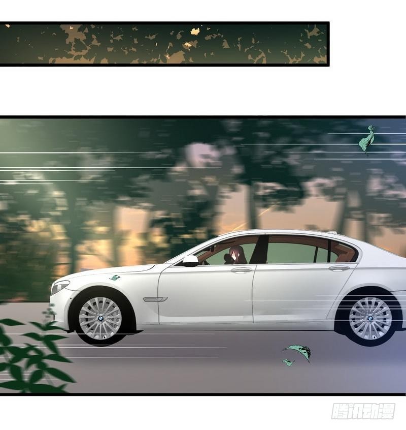 Immortal Swordsman in The Reverse World ข้าเซียนกระบี่ไม่เกาะสตรี ตอนที่ 10 หน้า 16