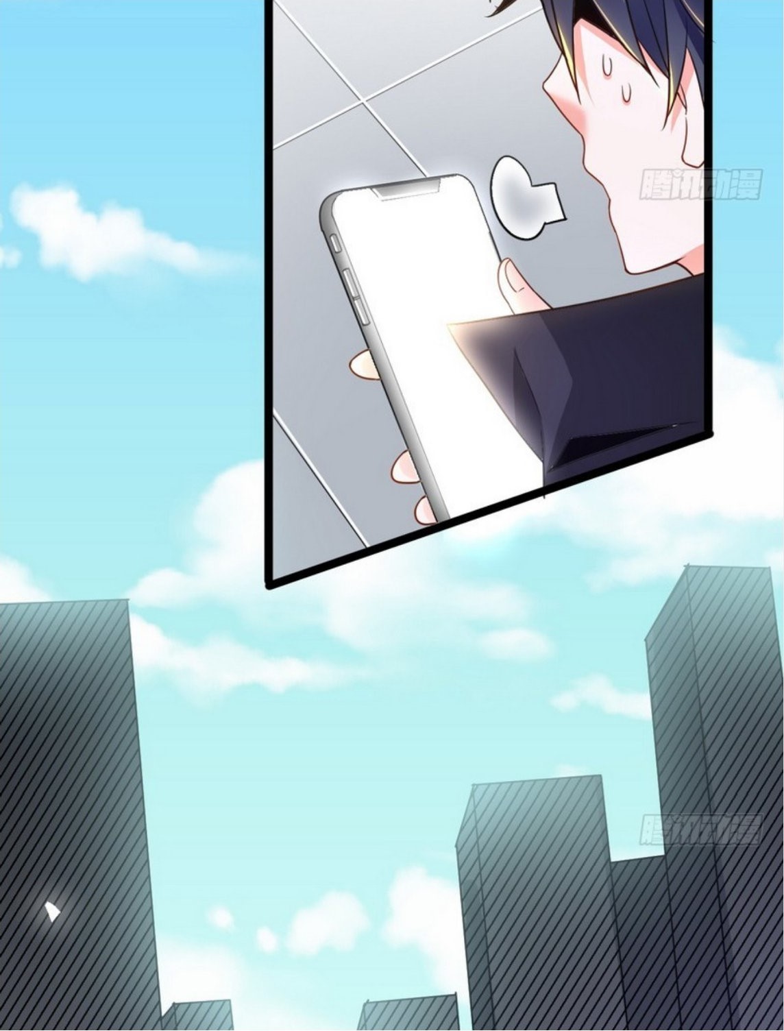 จักรพรรดิผู้ชั่วร้าย เซี่ยหยาง ตอนที่ 1 หน้า 8