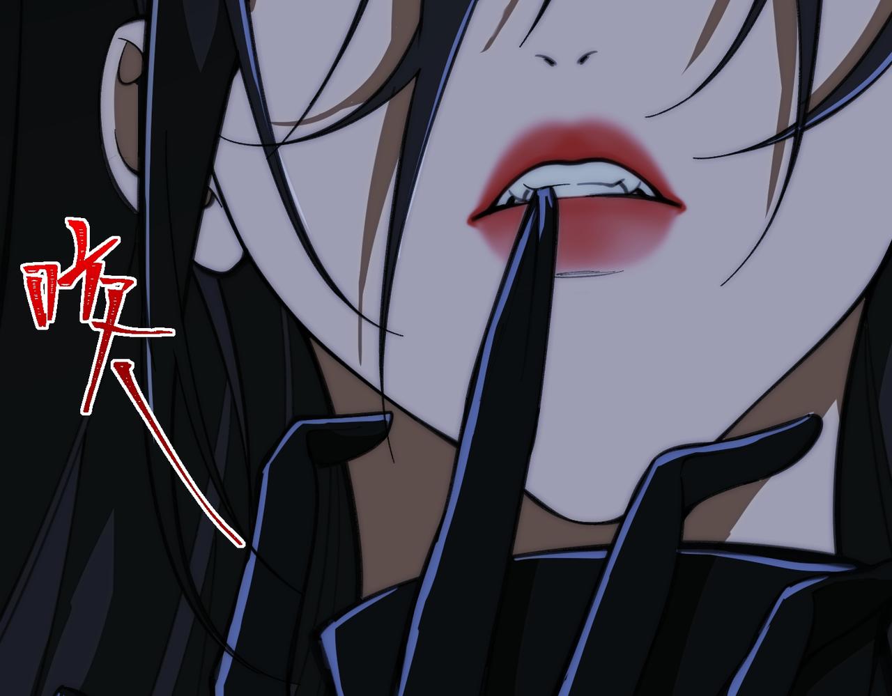 I created an Urban Legend ตอนที่ 50 หน้า 97