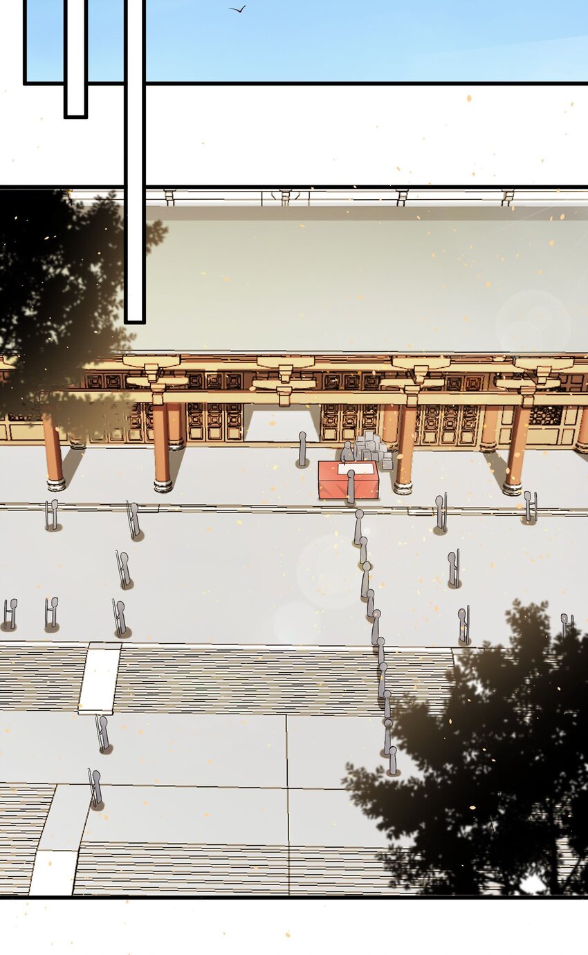 ตัวแปรจุติ ตอนที่ 75 หน้า 30