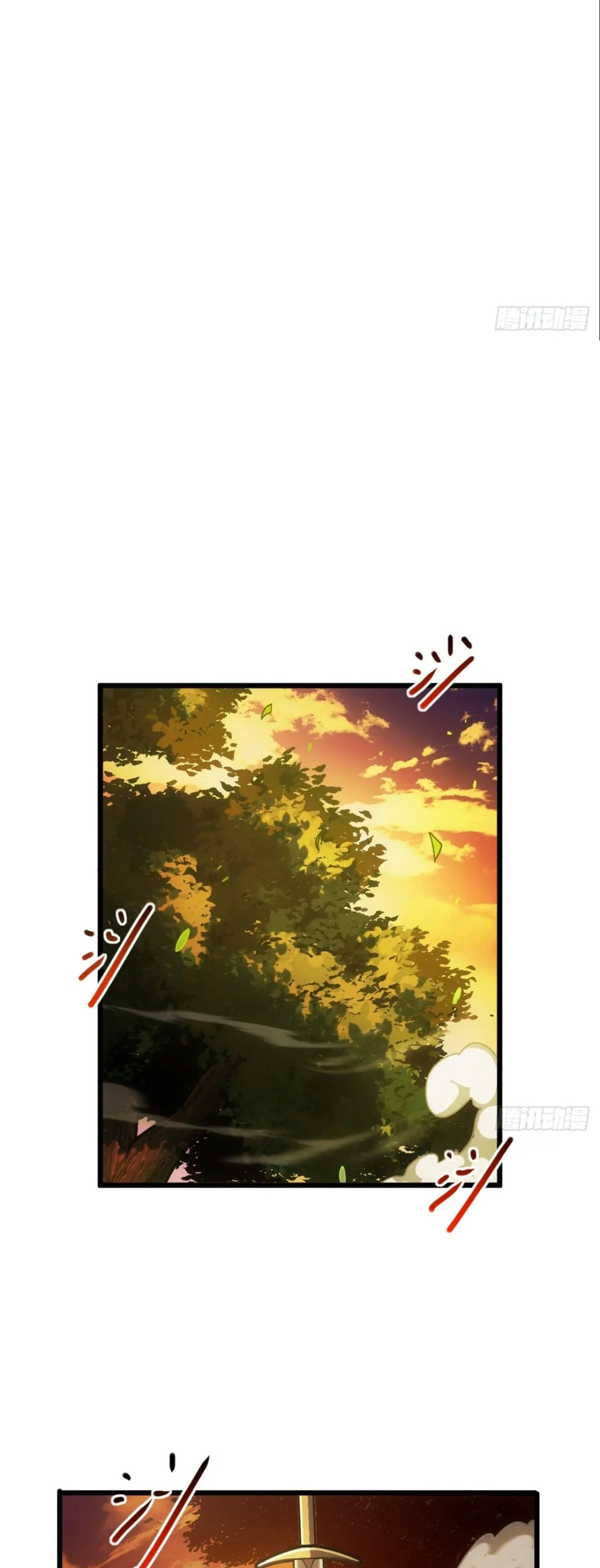 กำเนิดร่างเทวะบรรพกาล ตอนที่ 67 หน้า 13