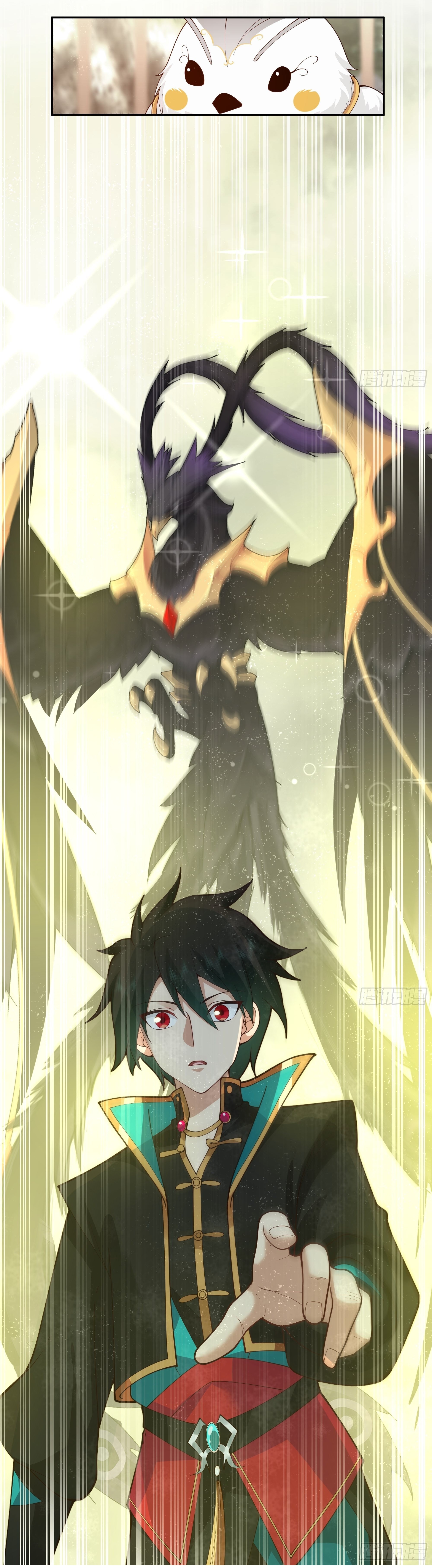 I Will Bury The Gods ข้าจะล้างบางเหล่าทวยเทพ ตอนที่ 8 หน้า 36