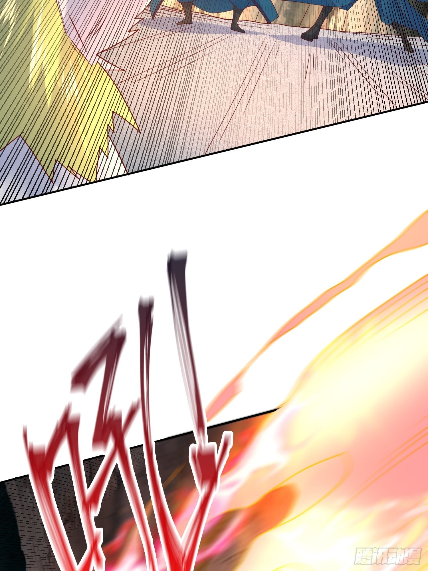 Becoming A God By Teaching Six Sisters - ข้ามีพี่สาวสุดแกร่งทั้งหกที่หาใครเทียบได้ ตอนที่ 19 หน้า 15